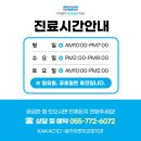 진주치과 추천 교정장치 노출이 걱정된다면