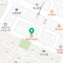 미리내 익스트림 합기도 이미지