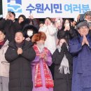수원-1539 티스토리