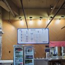 유미수산 | 평택 소사벌 유미수산 3호점 간판 시공 후기 홀 운영 매장 확장!