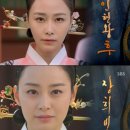 왕정제 | 숙종은 왜 단종의 복위에 신경을 썼을까?