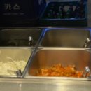 청라상회
