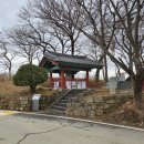 대우남원정비사업소 | 충청수영성로 1차 걷기 자료집...