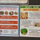 경기남부두레생협(영통역점) 네이버블로그