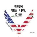 최은희화장품