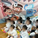정릉1동어린이집 이미지