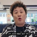 준하수산 이미지