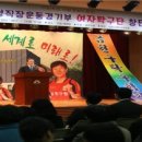 금천구청 이미지