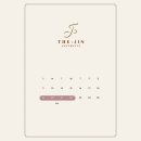 진(JIN)에스테틱