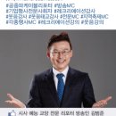 한국체육대학교 사회체육대학원 이미지