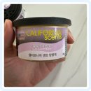 체리시스템 | 캘리포니아센트 방향제 코로나도 체리 사용 후기 고급스러운 과일향으로 공간을 채우는 경험