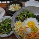 원조마포숯불갈비 이미지