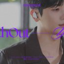 📣 9월 11일 금요일 출석 👋🏻😘 (Check in on Friday, September 11 /出席チェック 🍀) 이미지