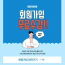 색채심리상담사 이미지