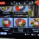 덕천역 | 덕천 점심 맛집 덕천역 밥집 요코 후기(이원일 추천)