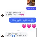 루이네하우스