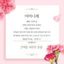 효담채요양원