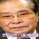 반도양복점 이미지