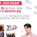 산단커피