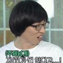 홍스포차 이미지