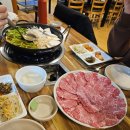 홍농 | 홍농 작은 러쉬 방문 후기(대충 20년 지기 만남)