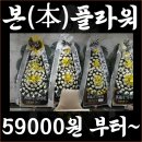 금성장례식장