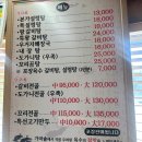 설악본가설렁탕 | 속초 갈비탕 맛집 추천 현지인맛집 설악본가설렁탕