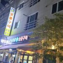 옛날통닭숯불구이 이미지