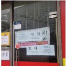 신박한 로또 Daum카페