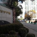 보성테니스장 | 분당구 정자동 인테리어 너무너무 예쁜 아파트 소개해요~ 상록임광보성(상록마을4단지) 매매 32평