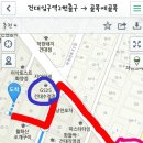 GS25 건대수정 이미지