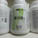 케이메디팜 이미지