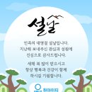 원아이티 이미지