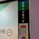 개러지180 이미지