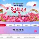 영신여자고등학교입구 이미지