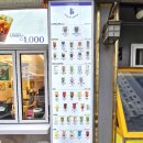 온리비커피 부산시청점