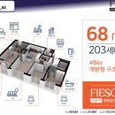 서대신역 이미지