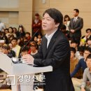 가호동26 이미지