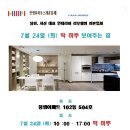 까사디자인 - 2151 | 까사디자인