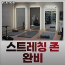 하대동392 | 경상남도 진주시 헬스장 올드짐 하대점 내용가격운영시간주차리뷰 알아보기