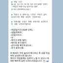 청주 시내 바우케이크하우스 주문제작 추천 (꼭 여기서 주문하세요)
