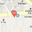 윤덕영한의원 이미지