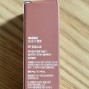 원영유통