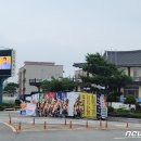 부여읍사무소 이미지