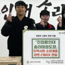 용인대 송라태권도장 이미지