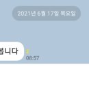 수원-0617 이미지