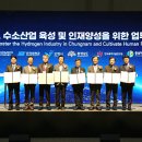 (주)중부화학 이미지