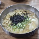 만수중앙시장 | 인천 모래내시장 홍두깨칼국수｜ 평일웨이팅 주차 칼제비 솔직후기