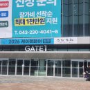 아아랜드 노즈볼 후기