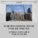 메이드코퍼레이션
